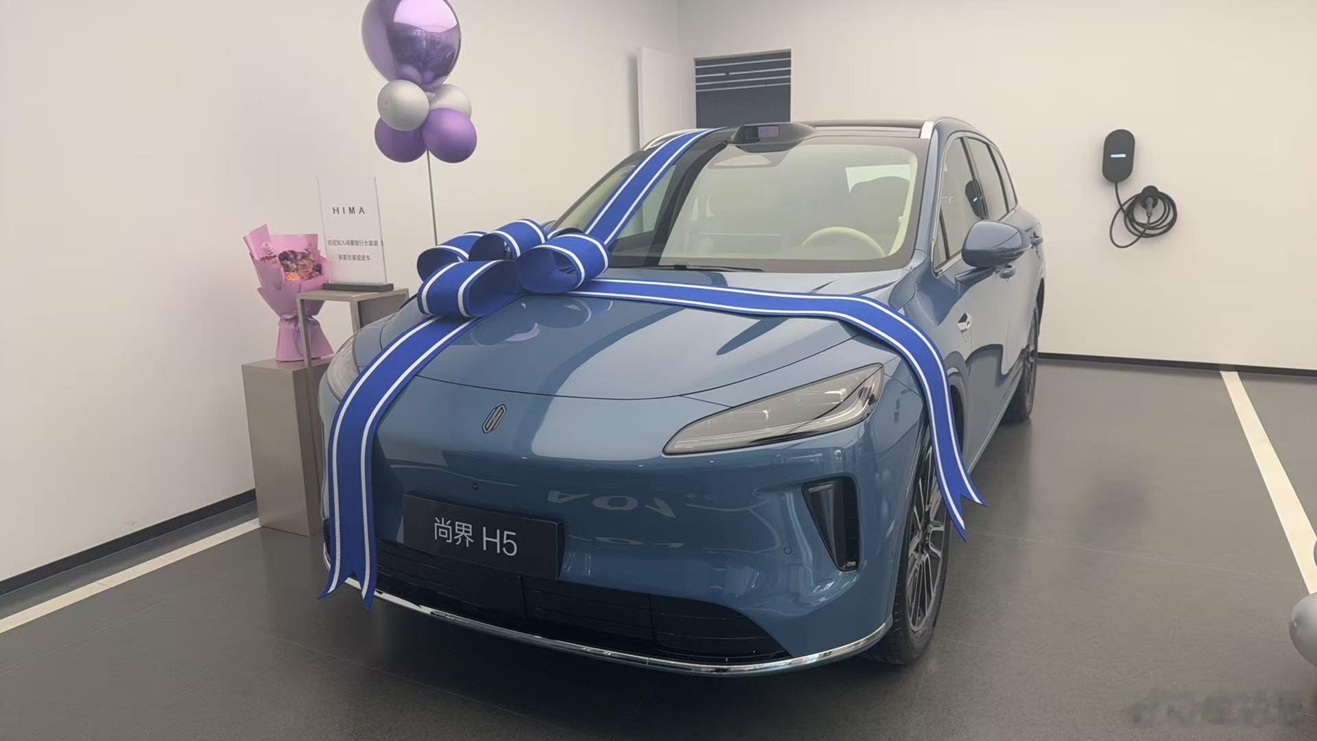尚界h5 现在提车算不算晚虽然已经是2026年了，但鸿蒙智行有购置税兜底，年前没