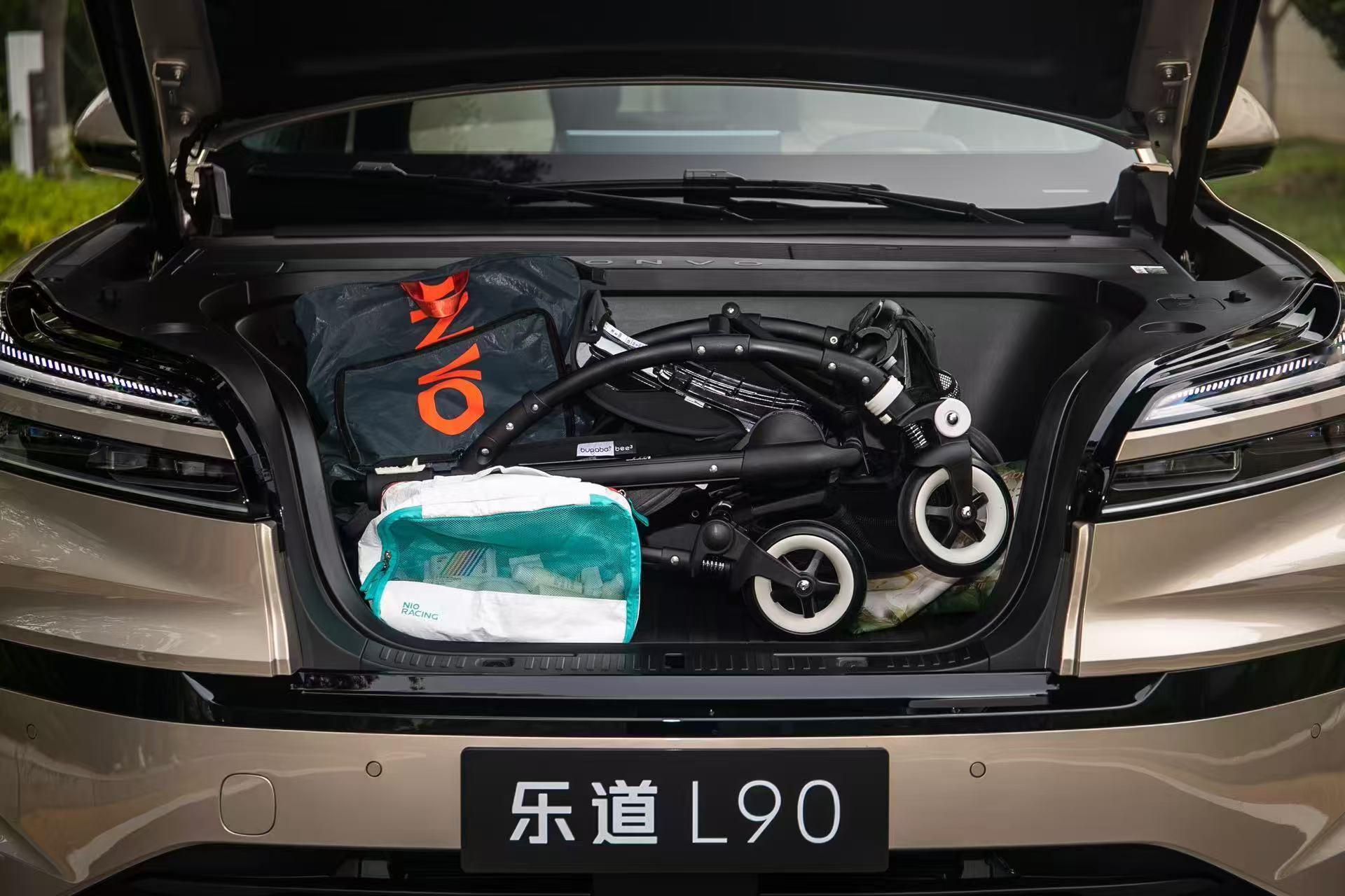 乐道 L90 这个前后备箱确实能「装」。 ​​​