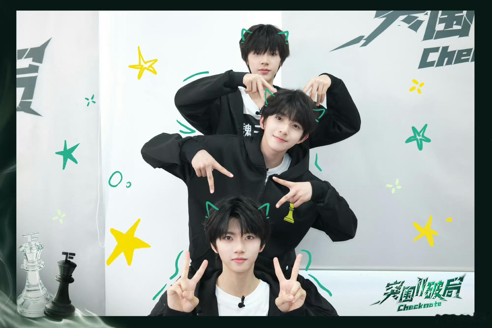 TF四代《突围II破局》开播还有✌🏻零压力上线！官俊臣、张桂源、张函瑞、王橹杰