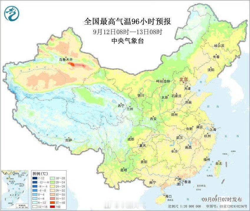 【天气预报】今明两天，冷空气逐步南下，将给中东部地区自北向南带来降温。降温后，各