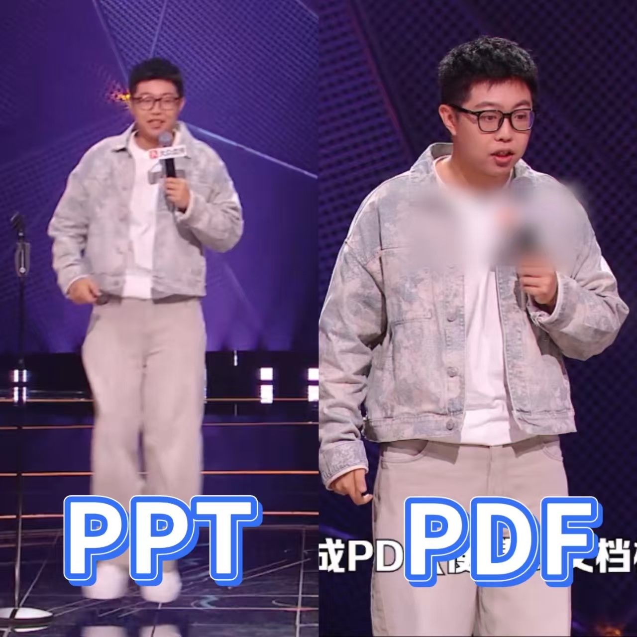 做正确的事情本身就是奖励脱口秀和Ta的朋友们 不必执着于眼前看得见的好处，Sev