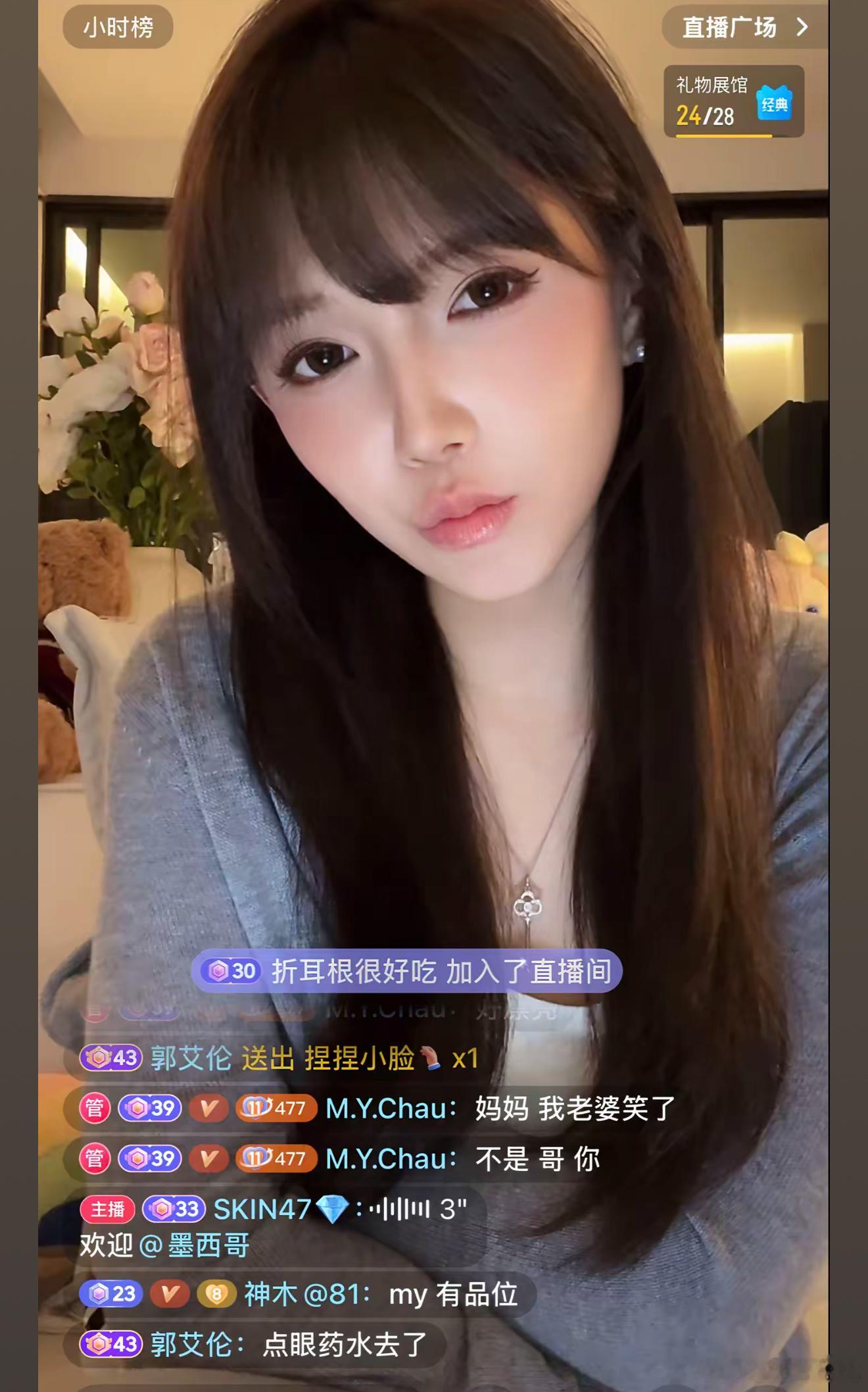 伦哥的眼光还是那么在线！这女生很漂亮😻 