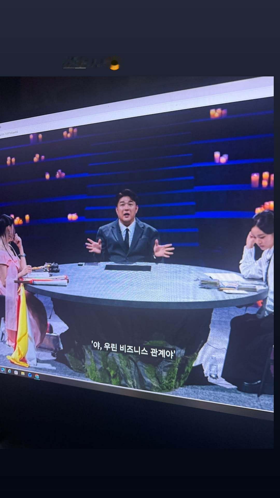 “CB百蓝_。260226金钟云 ins story更新：哦吼~~ 🤓 