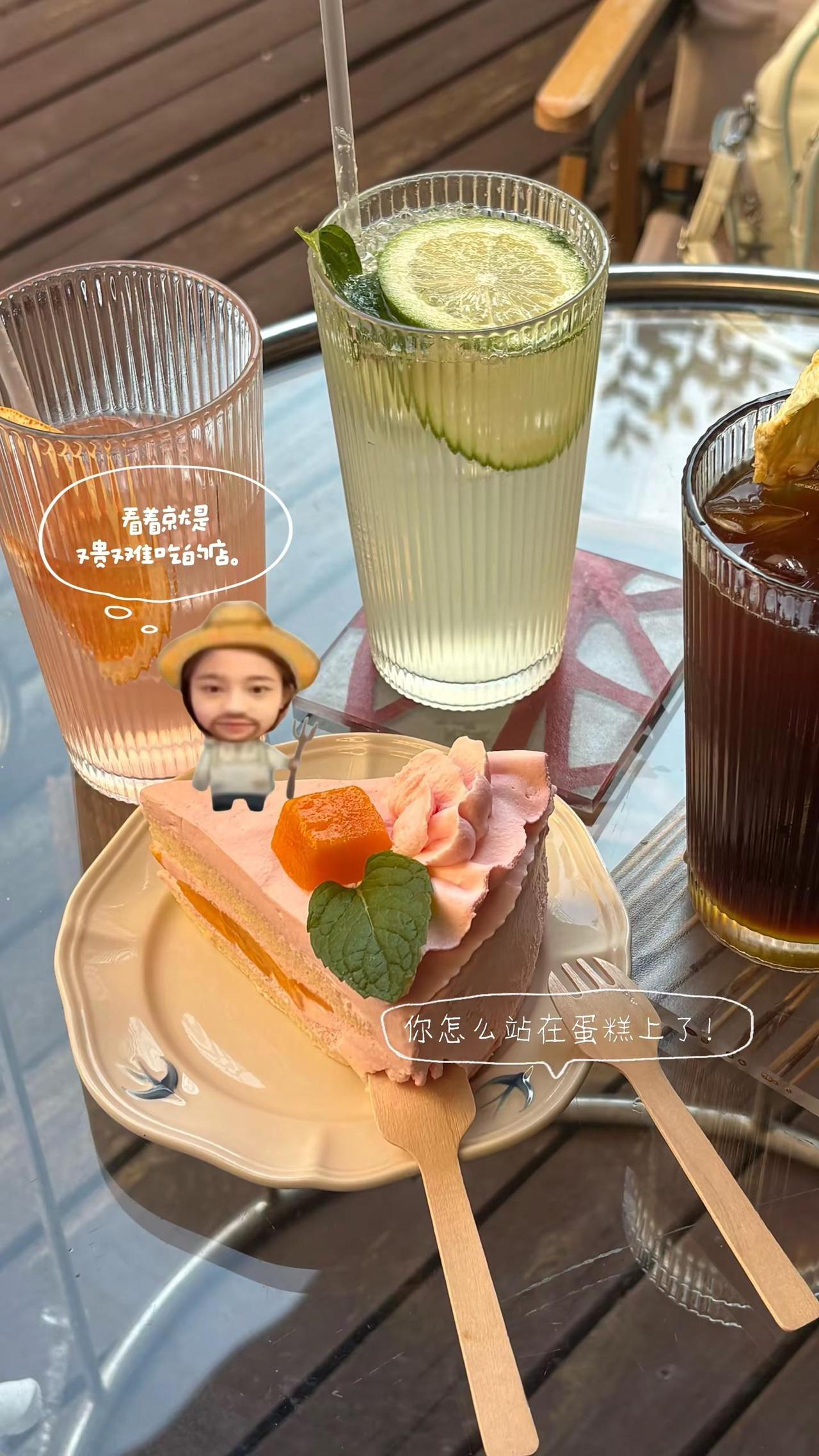 我家小农民😁