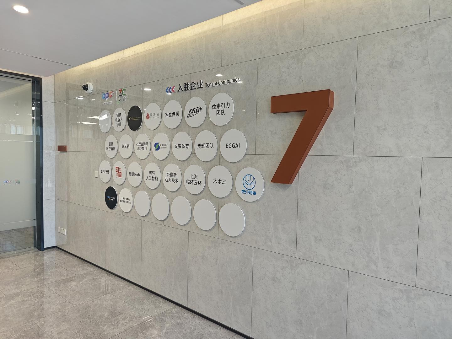 #呼吁将轻创业纳入扶持政策#【全国人大代表蔡继明：应将“轻创业”等新业态纳入青年