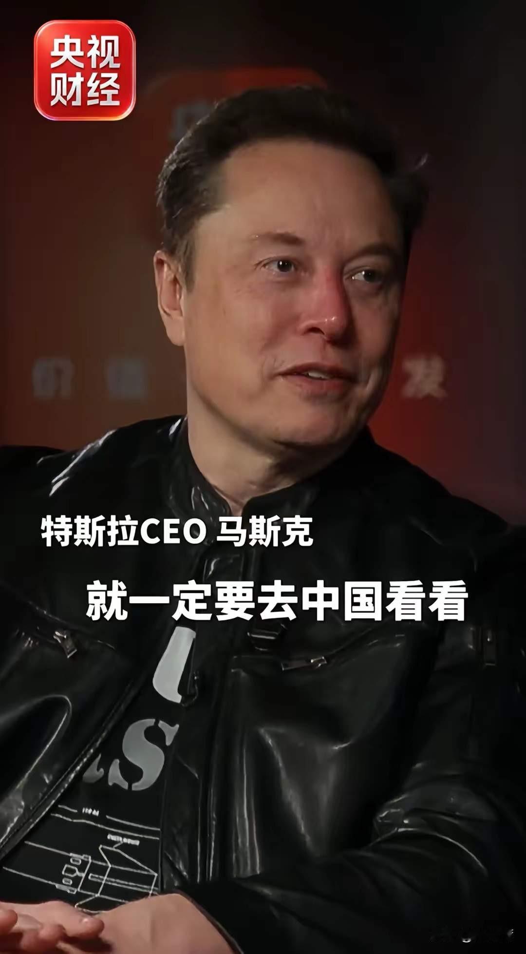 马斯克为什么没有推荐深圳和广州呢？