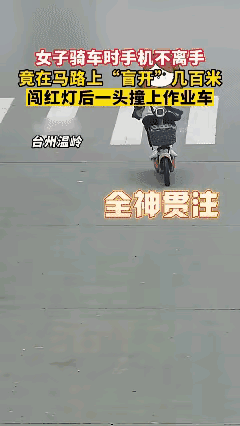 路上开车
经常会遇到这样的
真不知道是有什么重要的事情
值得这样做[笑哭]