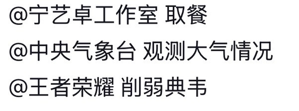 对着这张图笑了好久 