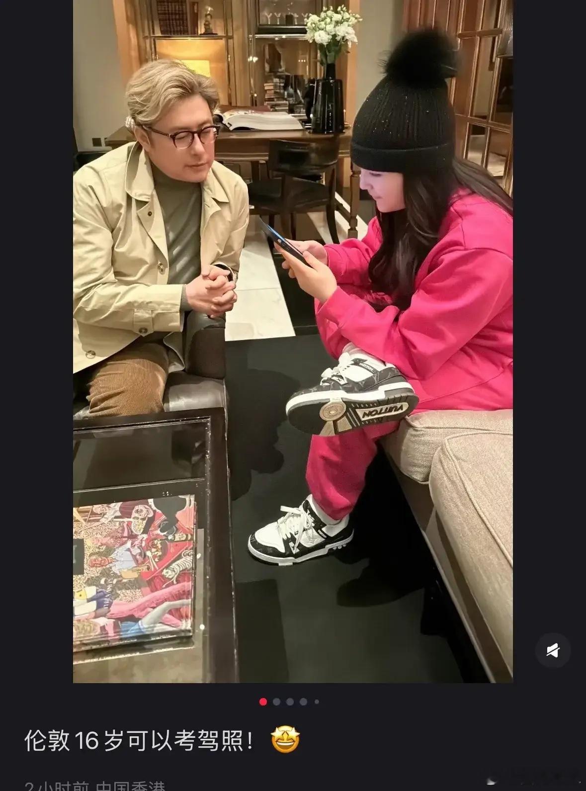 太壕了，李湘说王诗龄到了考驾照的年龄，这是准备让她用劳斯莱斯练车？王岳伦也来伦敦