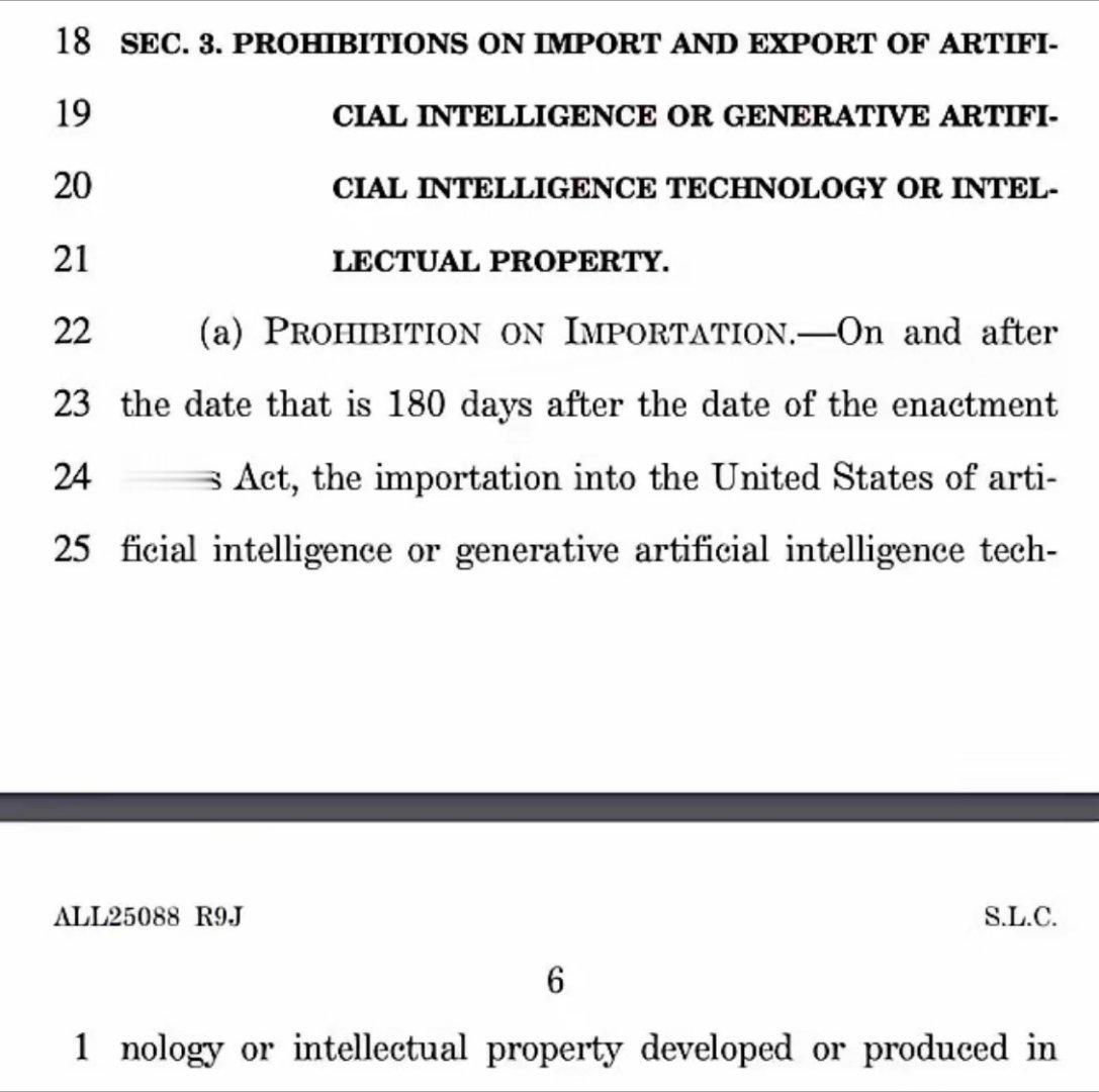美国国会已经提出新法案，下载DeepSeek将被定为犯罪，最高判处20年监禁！—