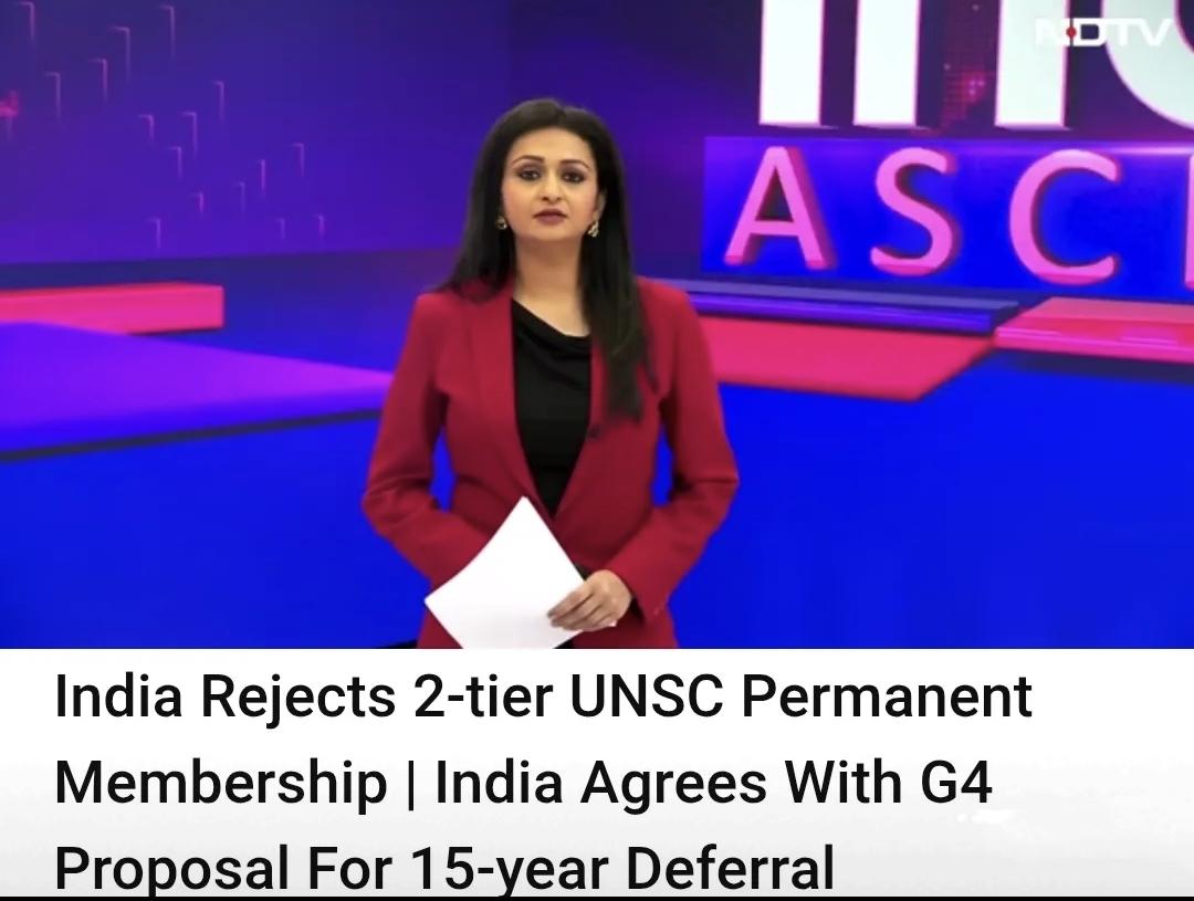 印度这入常梦做得比宝莱坞剧本还邪乎。 张口就要否决权，闭口就威胁退群，真当联合国