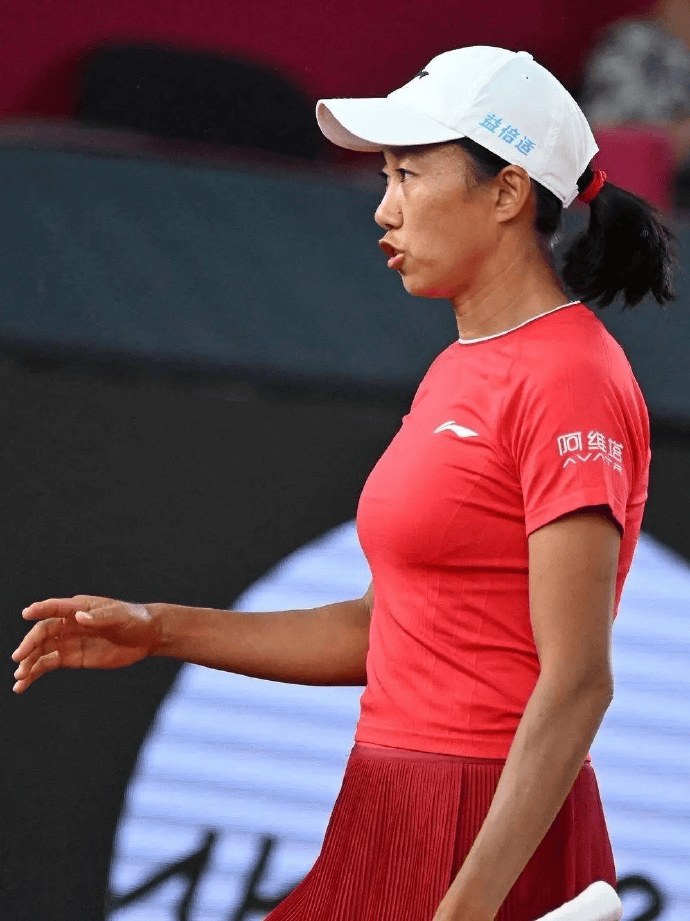 张帅0-2不敌斯塔罗杜布采娃，止步WTA125巴黎站第二轮