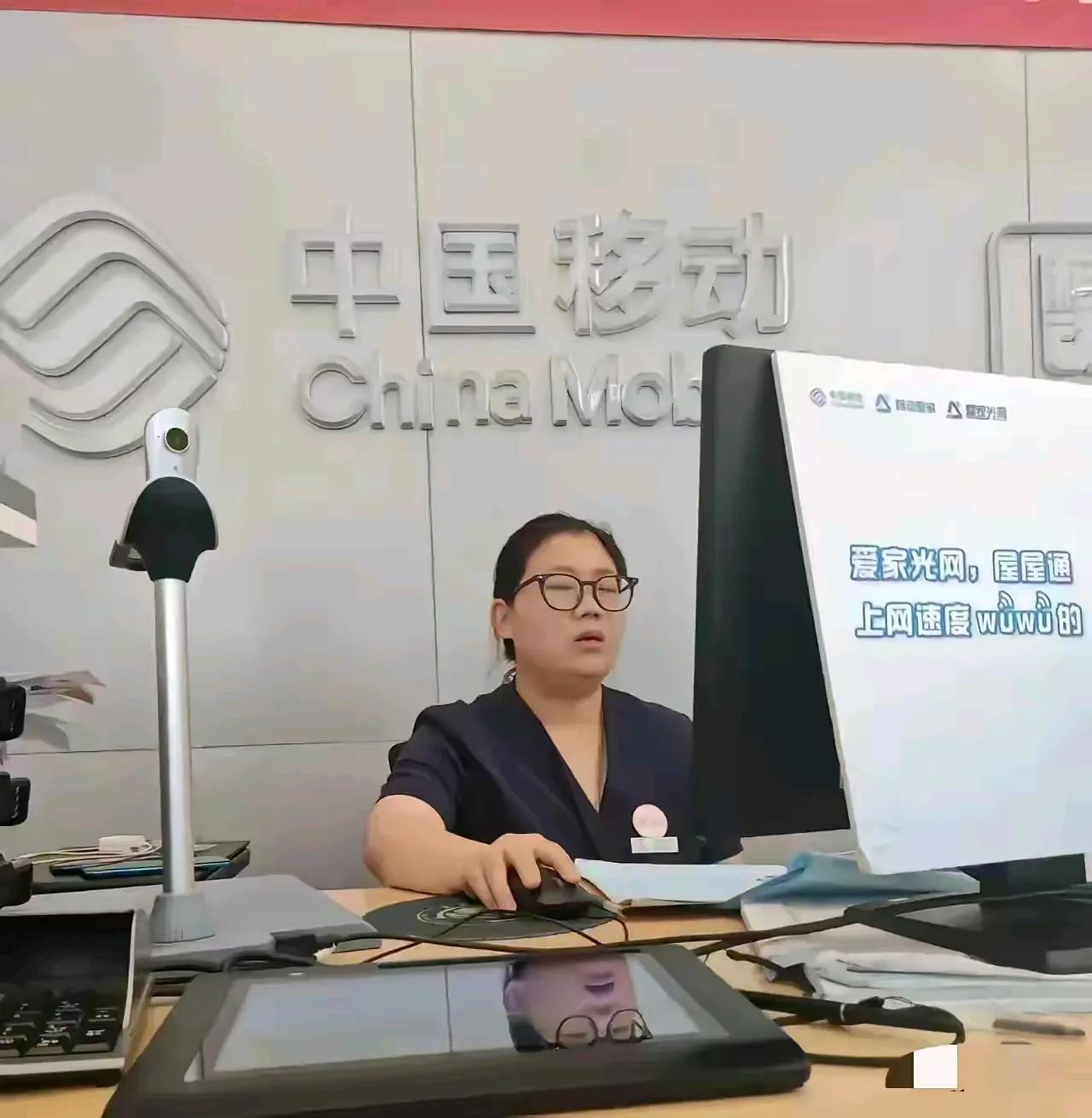 移动59元的套歺有人用吗？真的太不合适了！赠送语音通话30分钟，流量10G！这个