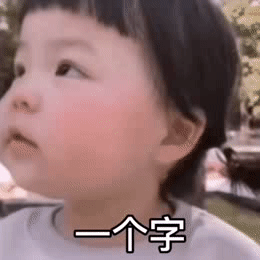 起猛了看见恐龙踢球了先不说恐龙能不能看懂越位规则，单是霸王龙那小短腿，怕不是连球