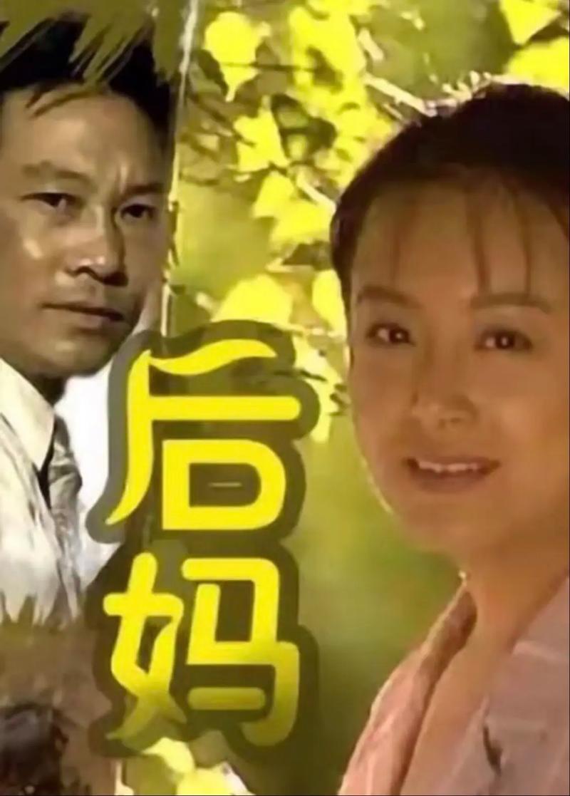 后娘的拳头
      “六月的日头，后娘的拳头”，此语十分形象。六月太阳毒辣，