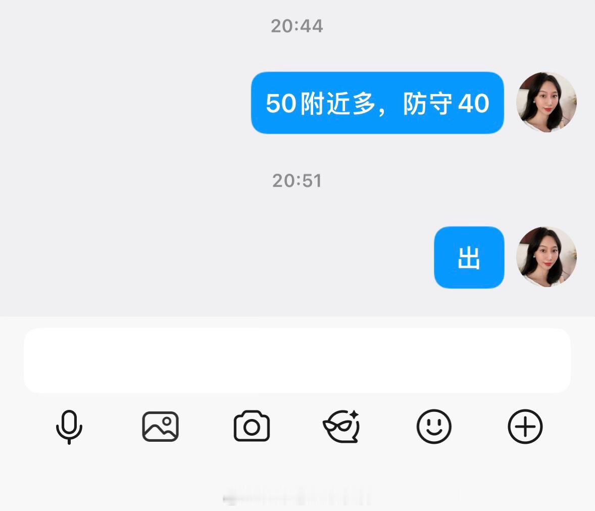 黄金[超话]  多单成功上涨，行情波动很快，拼的是手速黄金金价 ​​​