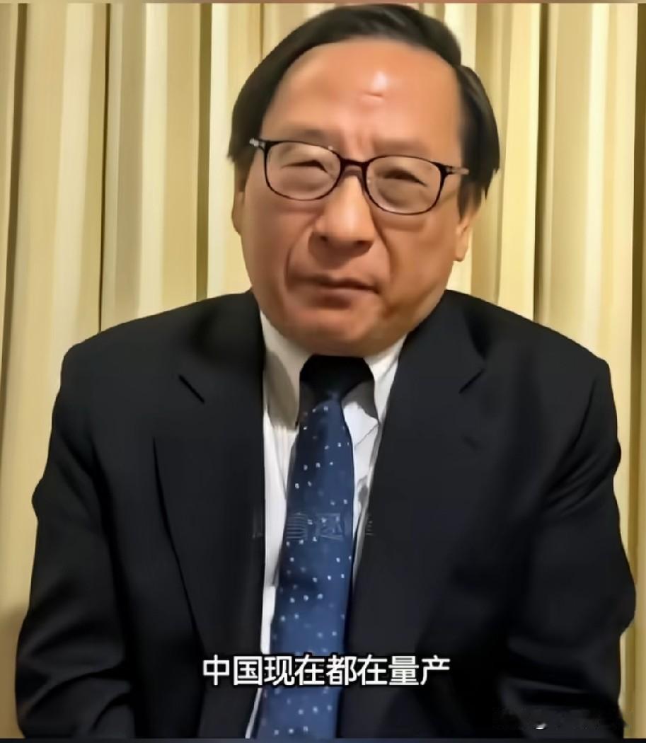 高志凯说：请允许我说一句我的心里话，没有一个美国总统将有囯家毅力对中国发动战争，