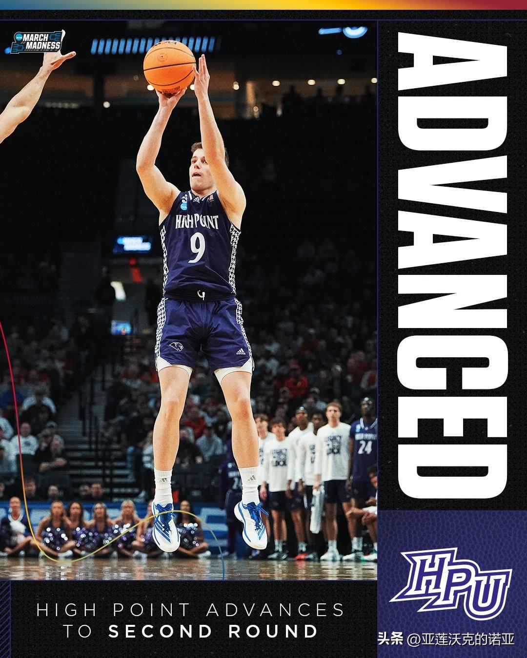 首轮64进32强第一天的前八场，两场以下克上，西区12号种子High Point