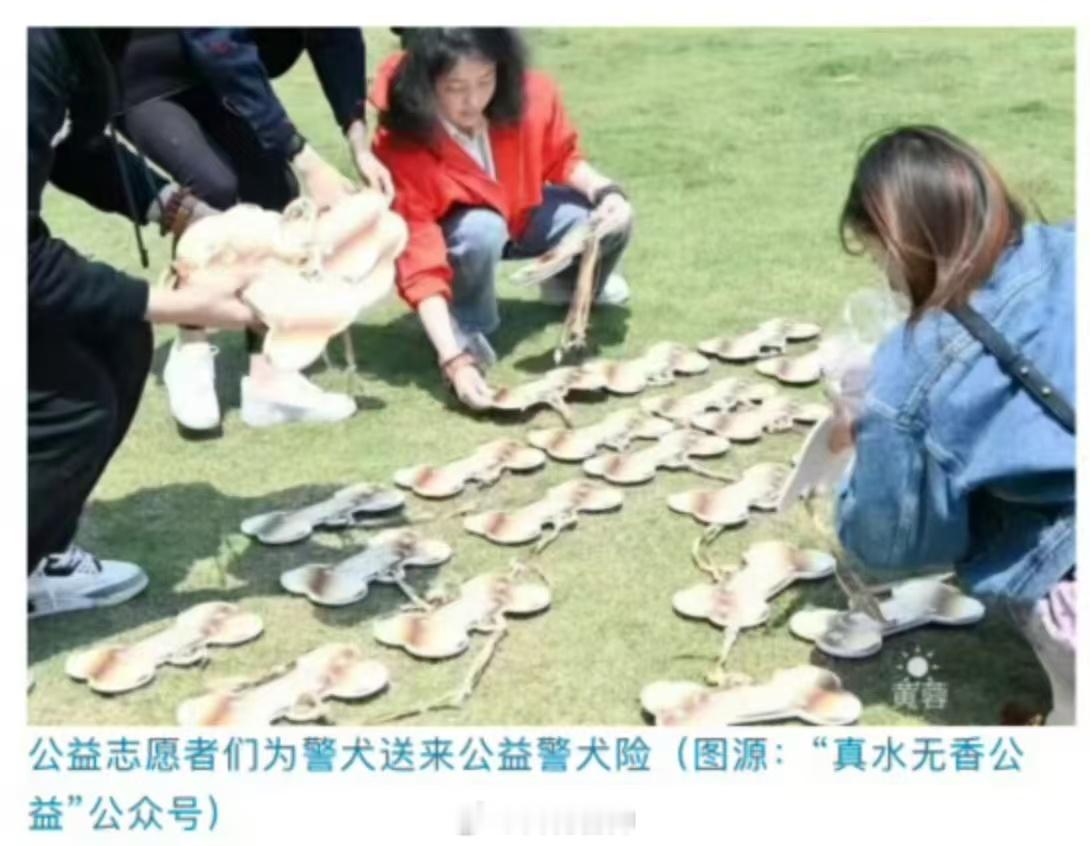警察黄蓉笔下往事的罪与罚一个女犯怯怯地请求一包卫生巾，警察默默照做了——这个细节