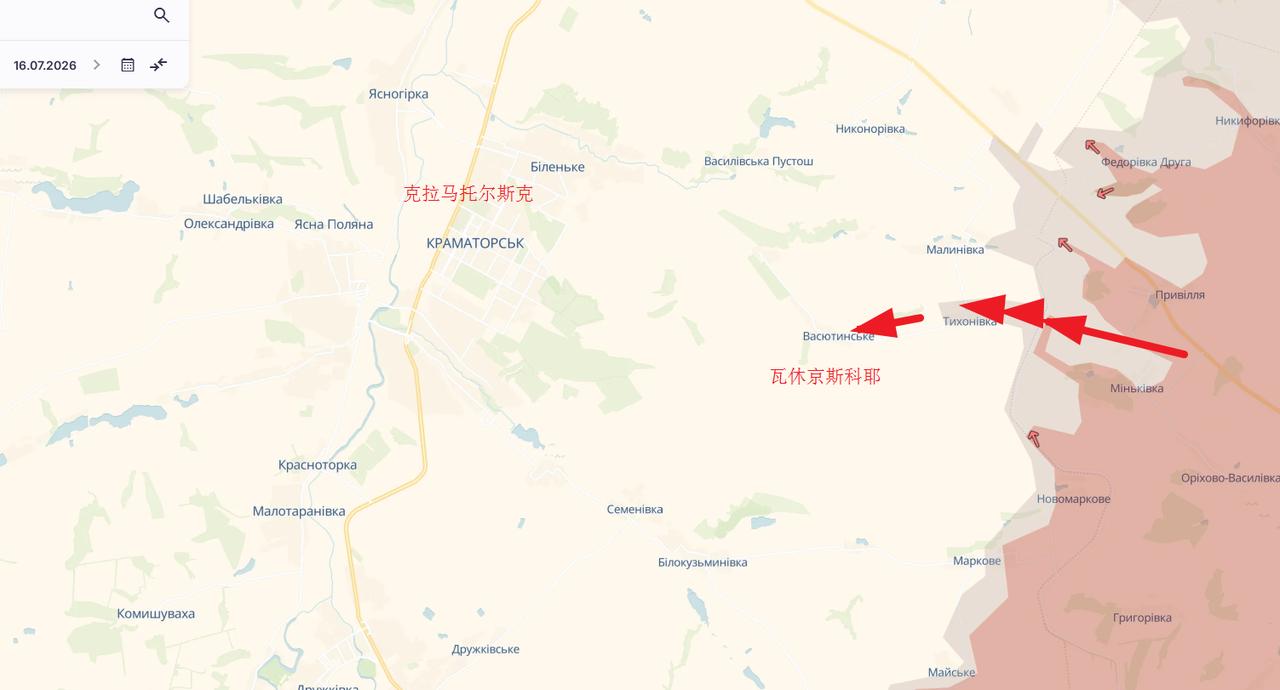 7月16日，俄军在顿巴斯主战场取得的战果格外受关注：俄军部队已控制瓦休京斯科耶村