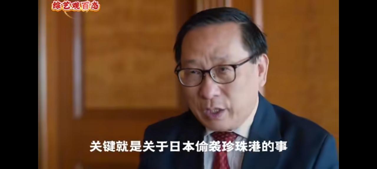 高志凯23岁给邓小平当翻译，16岁上大学。
如今职务数不过来，但他的英文访谈世界