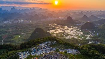 今天咱们就来盘盘广西职业师范学院，看看它到底藏着哪些宝藏，2026年多少分能上，
