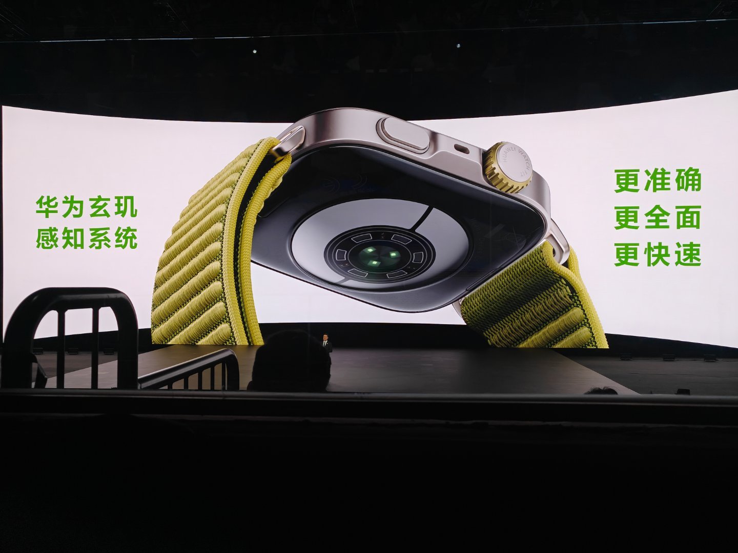 华为 WATCH FIT 4 系列价格出来了FIT4，999 起！FIT4 Pr