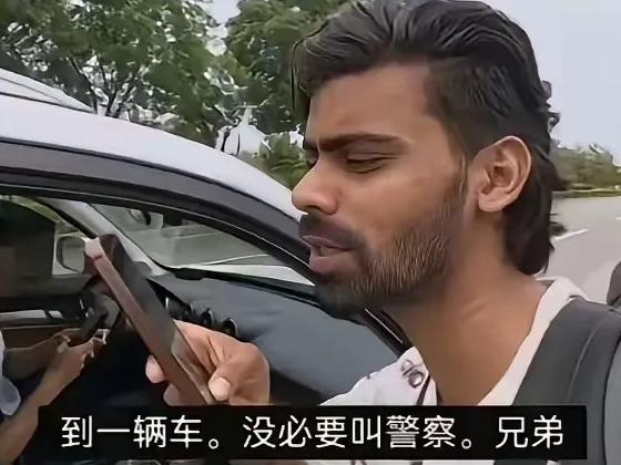 一个人靠卖惨博同情不丢人，丢人的是吃完人家的饭、坐完人家的车，转头就骂“人傻钱多