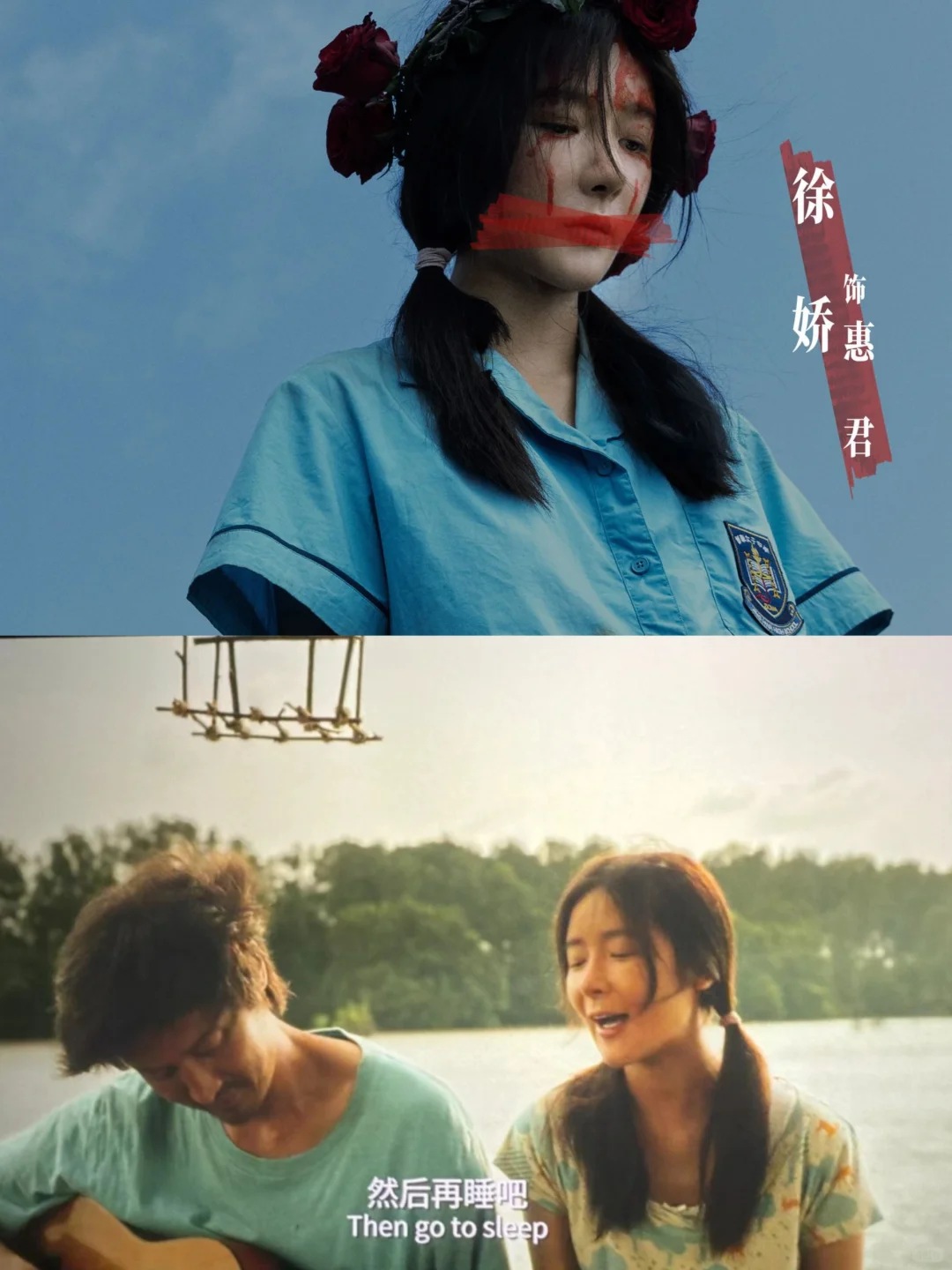 想说，有没有人和我一样，觉得慧君的选角很违和！[捂脸R][捂脸R][捂...