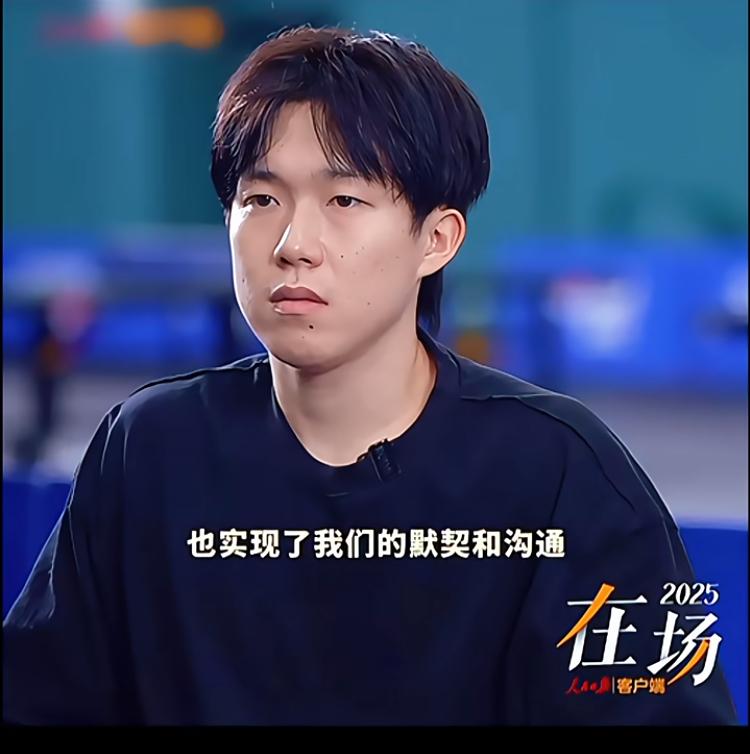 他又又又接受采访了
看了好多遍
我来翻译总结一下：
我俩贼拉有默契又有实力
我们
