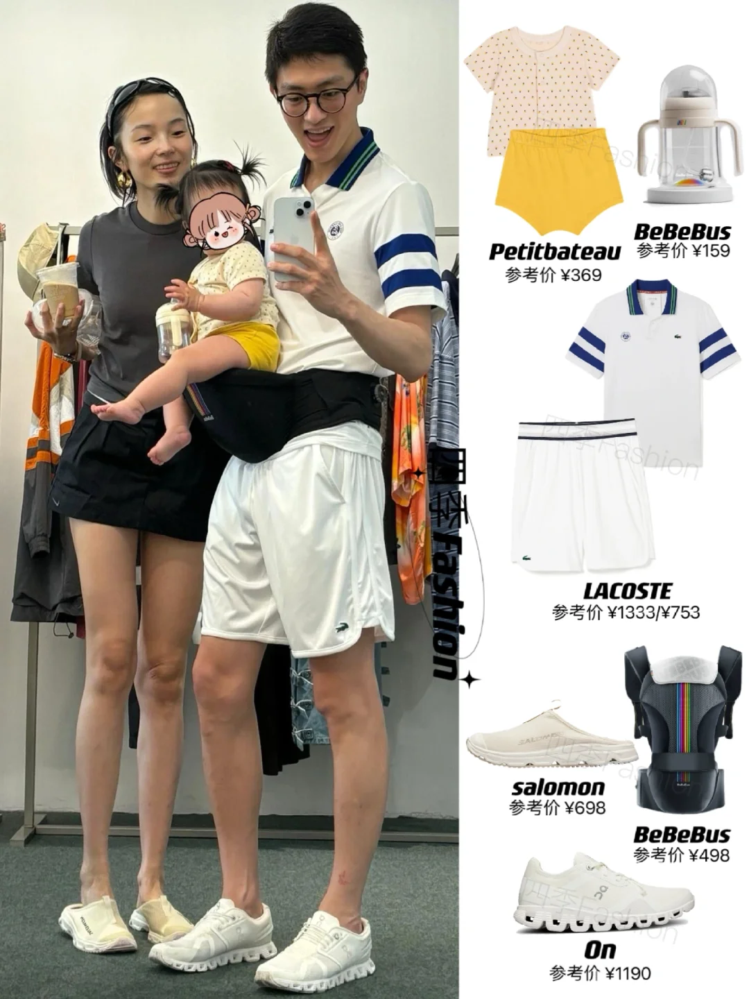 雎晓雯 金大川大方晒娃😍都这么大了！！