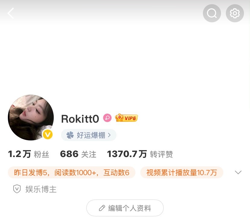 我去…这个胶囊体是每个人都有吗？我之前一直都没有，刚刚看一下突然就有了有啥用吗 