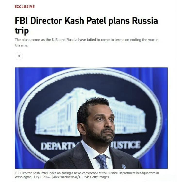 POLITICO网站报道称，美国联邦调查局（FBI）局长卡什·帕特尔计划于10月