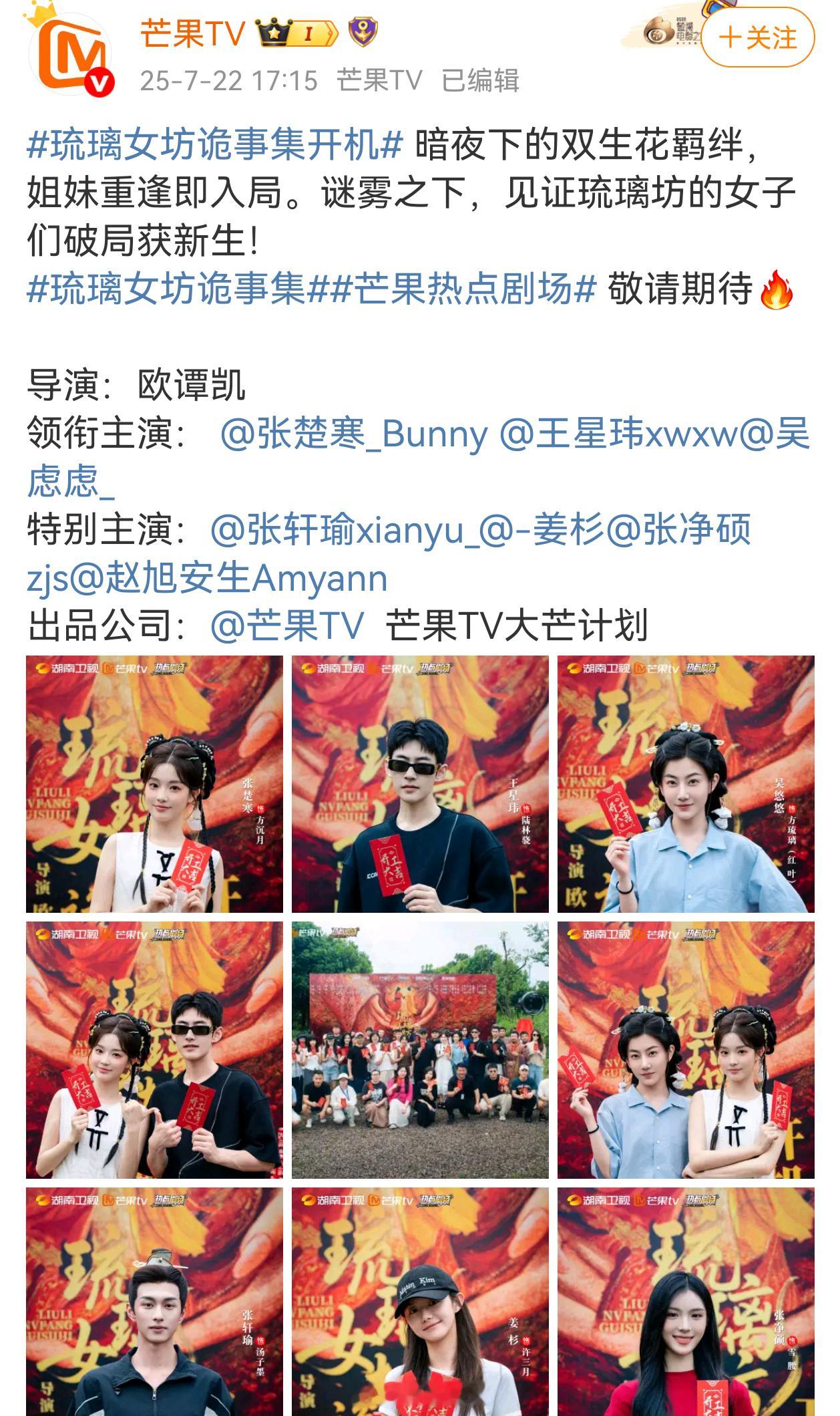 之前不是有人zy这个男生代替田栩宁去拍七月的一天吗？人家好像就去拍了两天，今天新