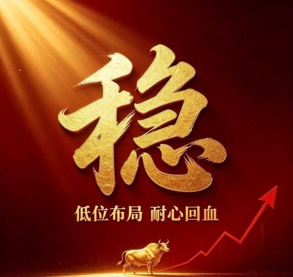 这波操作，老粉都知道就是一个字，绝绝子 
