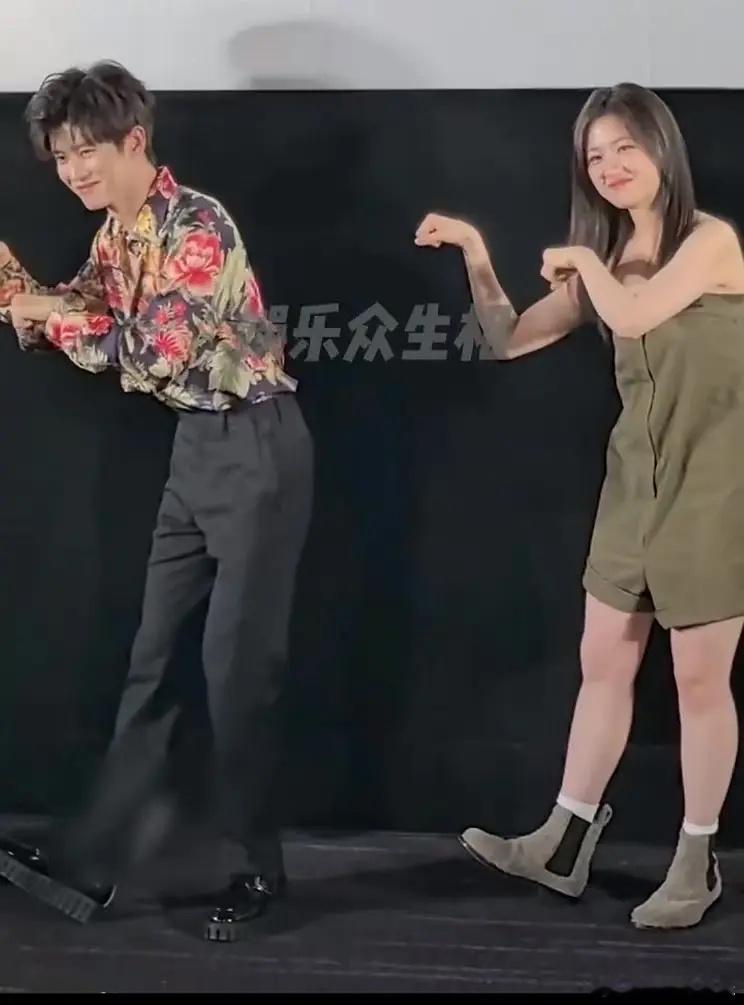 李兰迪这…怎么回事啊 ​​​