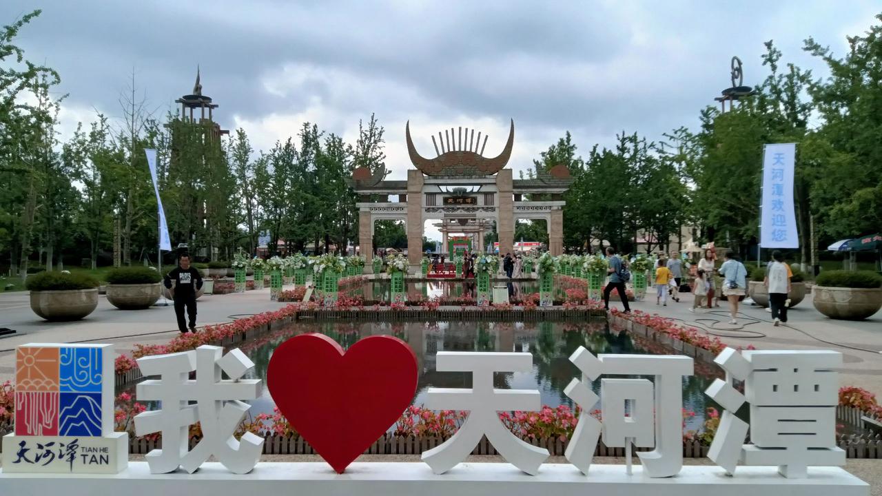 美丽天河潭，是黔中一绝爱生活爱旅游 风景如画的地方 我的摄影日记