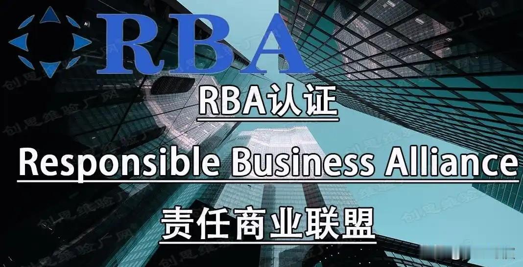 “中方的制裁真的生效了，难以接受。”美国发现中方公司正严格执行国家稀土禁令，拒绝