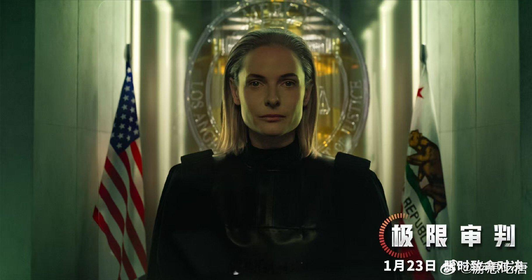 AI审判在杭州已成为现实被AI审判是什么体验 电影《极限审判》的未来场景照进现实