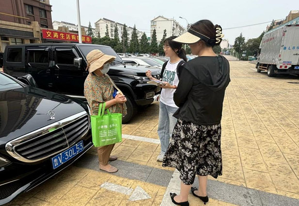 为响应党的二十大关于