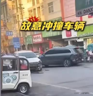 新能源车在街上冲撞多车，现场一片狼藉，这三点真是万万没想到！

1.没想到开着理