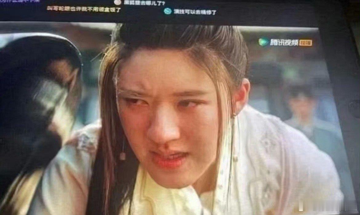 赵露思的大粉都被刺激到脱粉了 ​​​