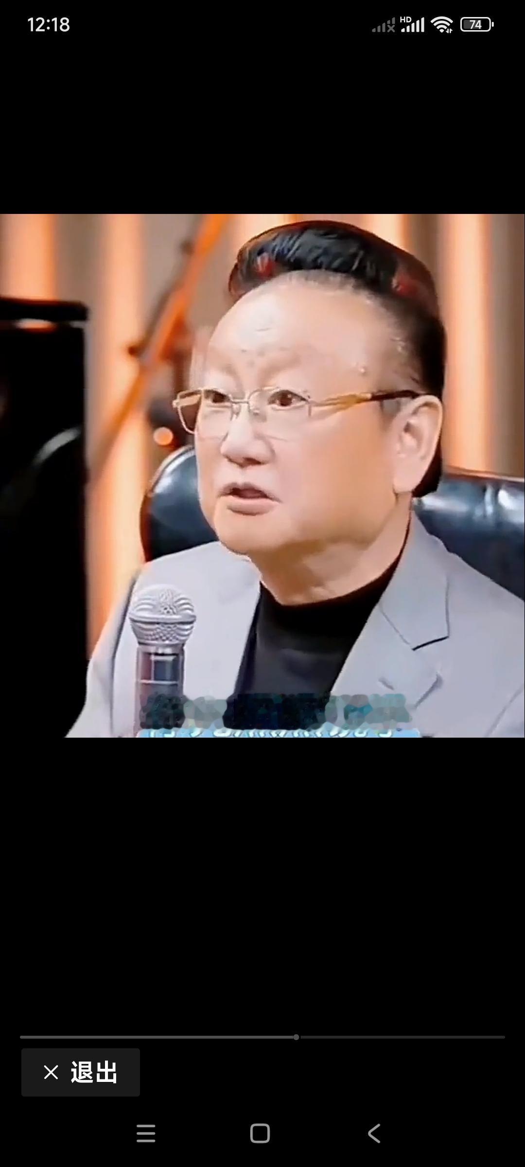 蒋大为就是嫉妒，大衣哥朱之文。

看朱之文商演不断，邀约连续，蒋大为眼红。

反