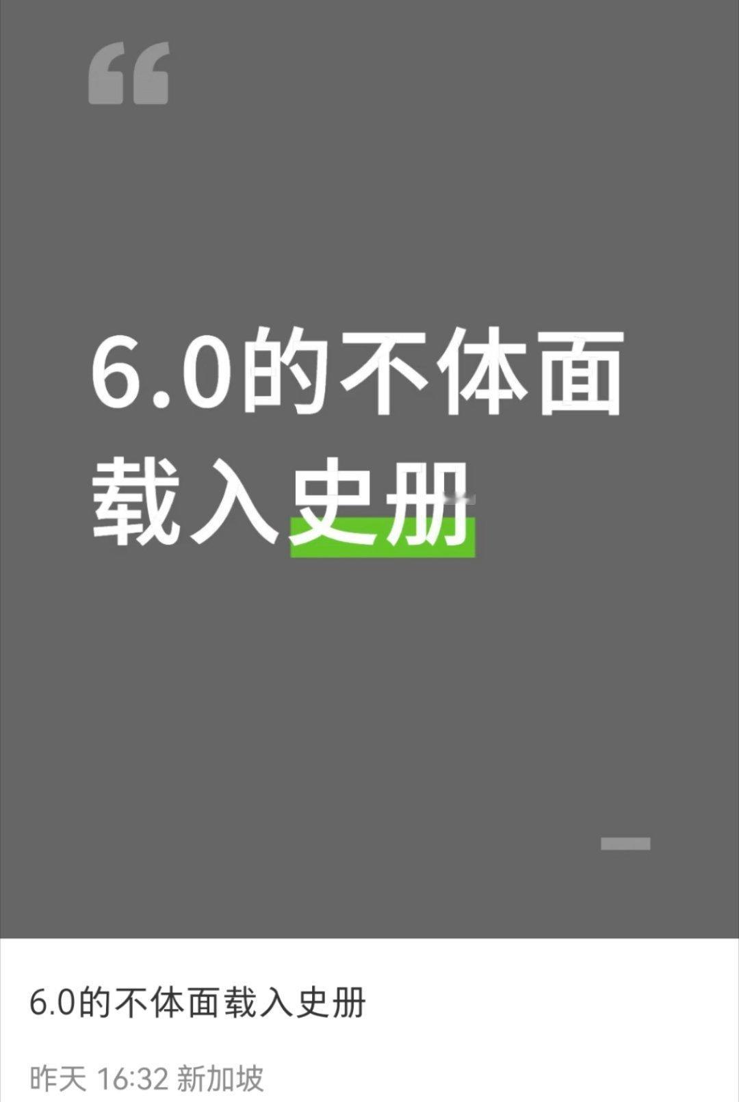 田栩宁的演员路谁不体面。。。[流汗] ​​​