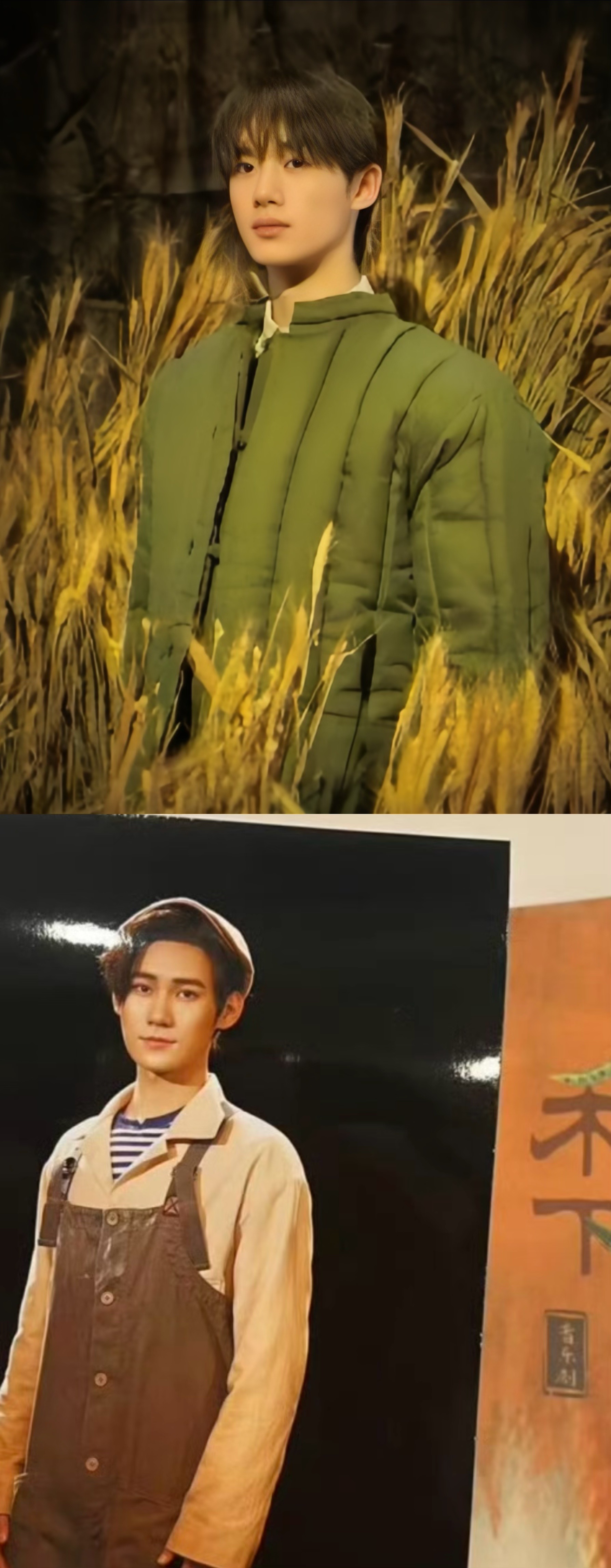 丁程鑫张真源毕业大戏定妆照 丁程鑫和张真源的毕业大戏定妆照，一个是少年阳光小根宝