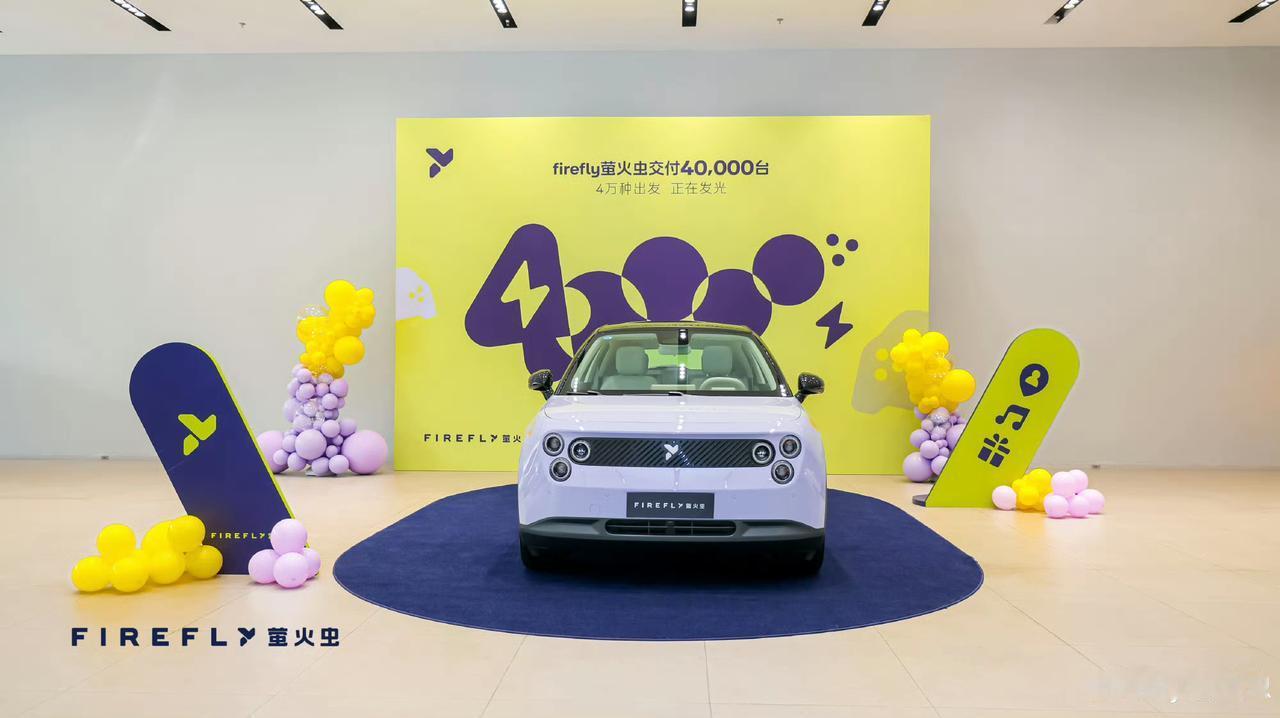 99天，第1万台；
64天，第2万台；
56天，第3万台；
50天，第4万台。