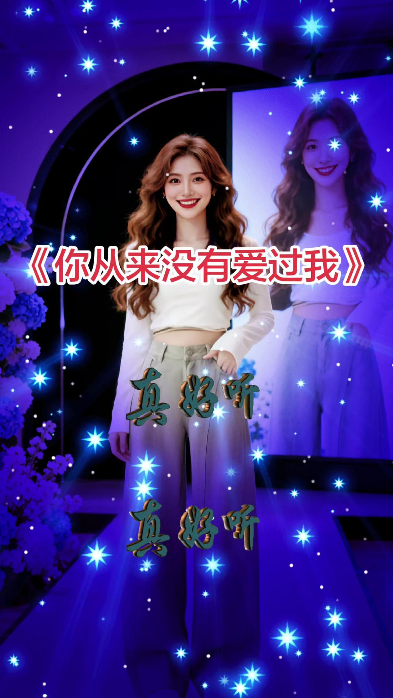 春日穿搭 每日搭配分享👗时尚穿搭 简单穿搭穿出自信穿出美丽 搭配 时尚穿搭我来