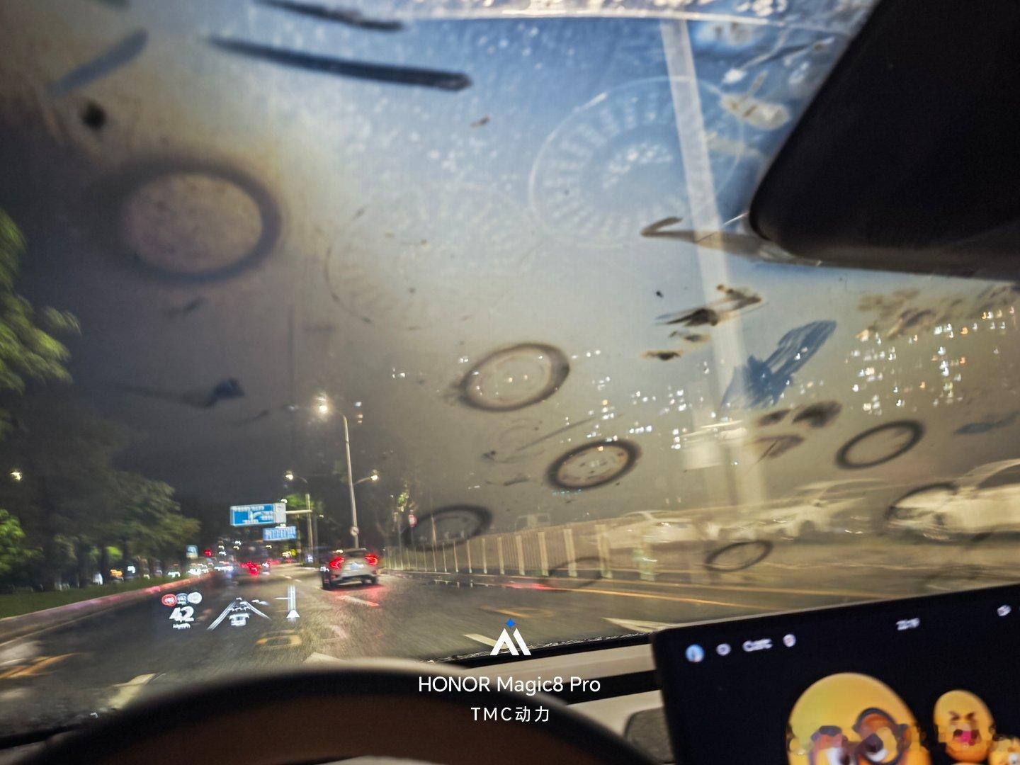 车内雾气一起，突然发现我被铂智7封印了，太吓人了。大v聊车 广州·南沙悠方天地