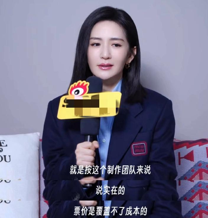 谢娜说办个人演唱会，一为了圆自己的歌手梦，另外一个是为了回馈粉丝。

她的演唱会