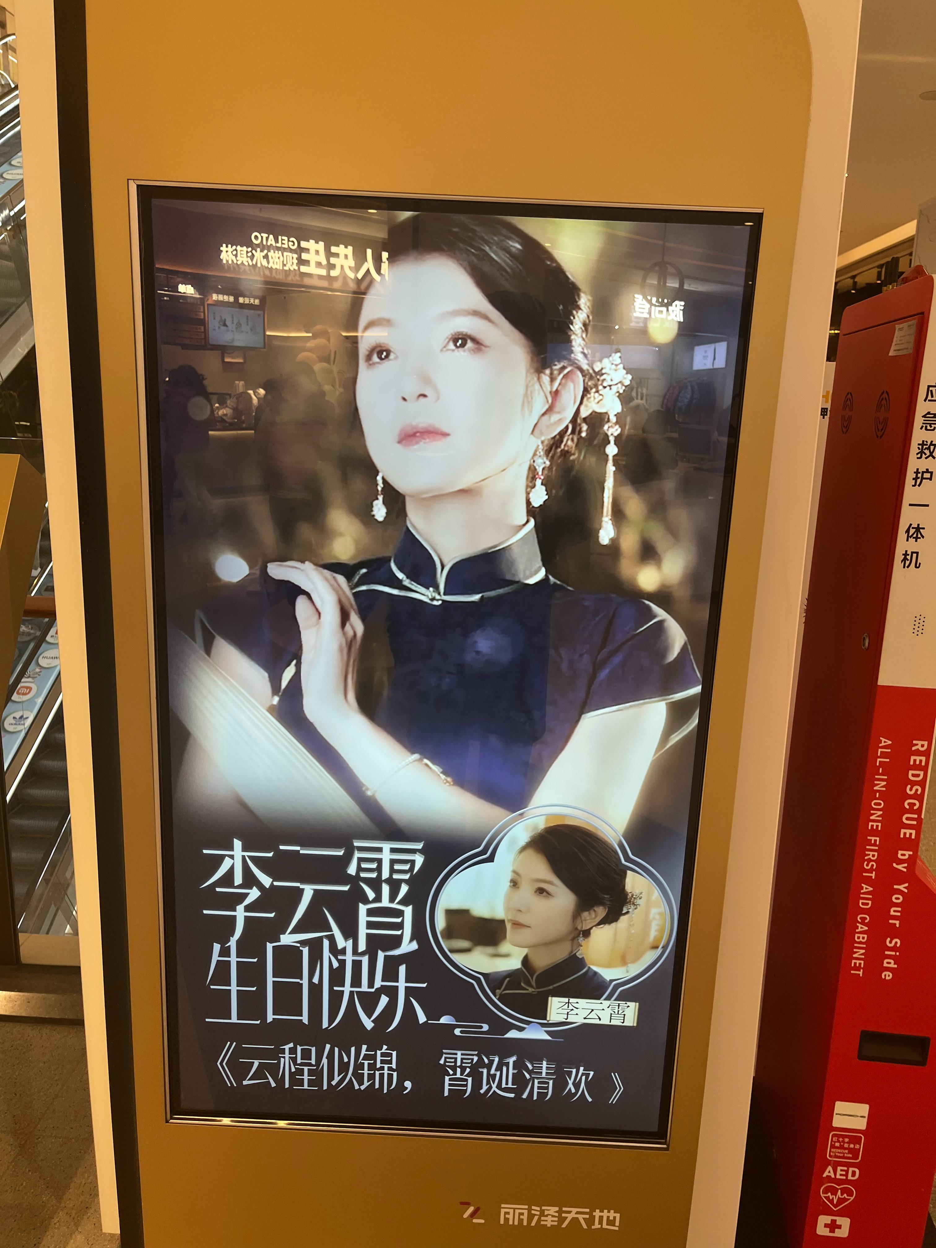 完全没听过的名字[费解] ​​​
